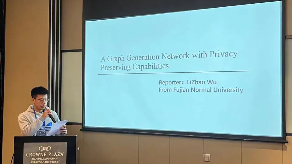 A Graph Generation Network with Privacy Preserving Capabilities